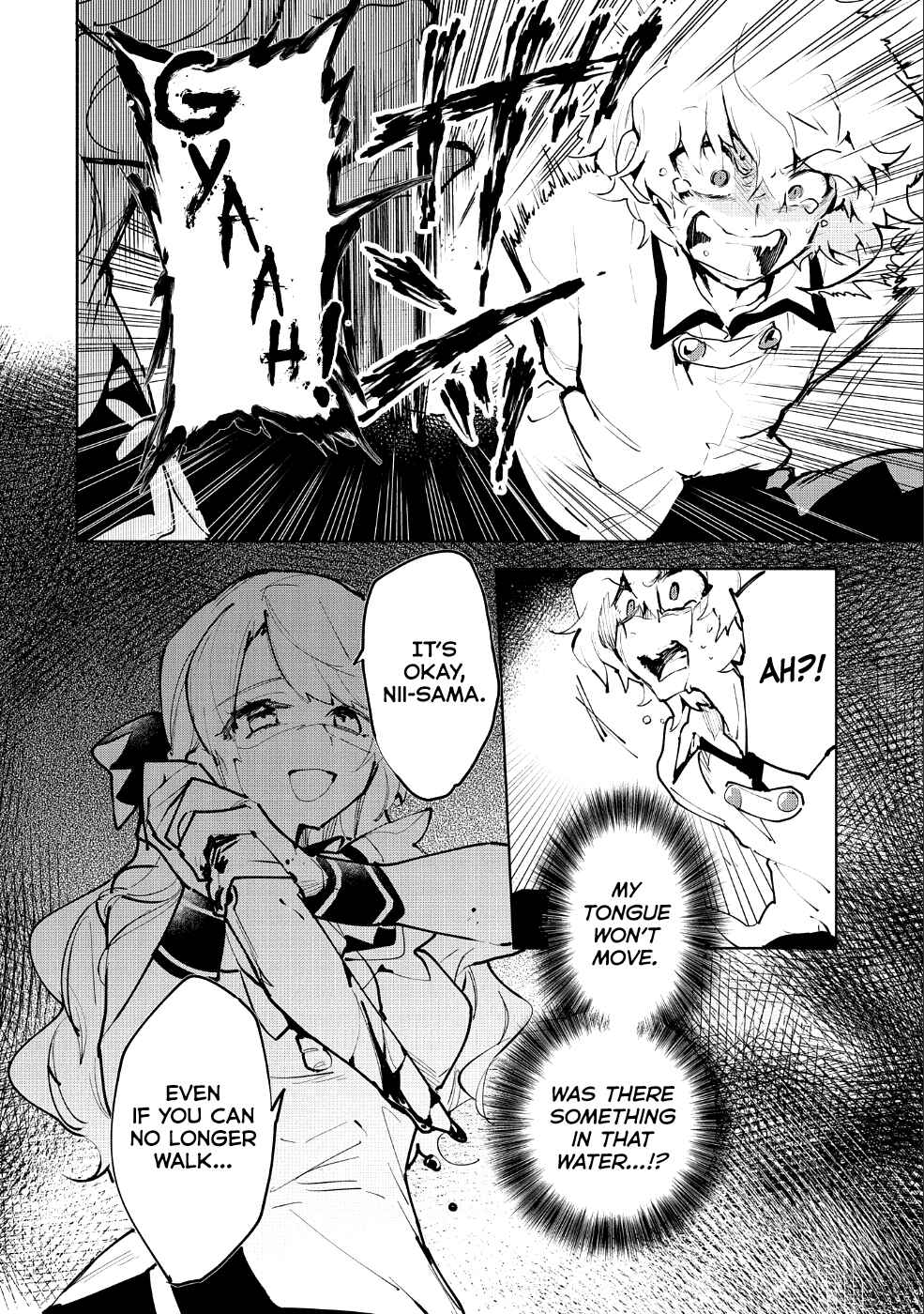 Page 22 Chapter 8 Saikyou Juzoku Tensei ~Majutsu Otaku no Risoukyou~
