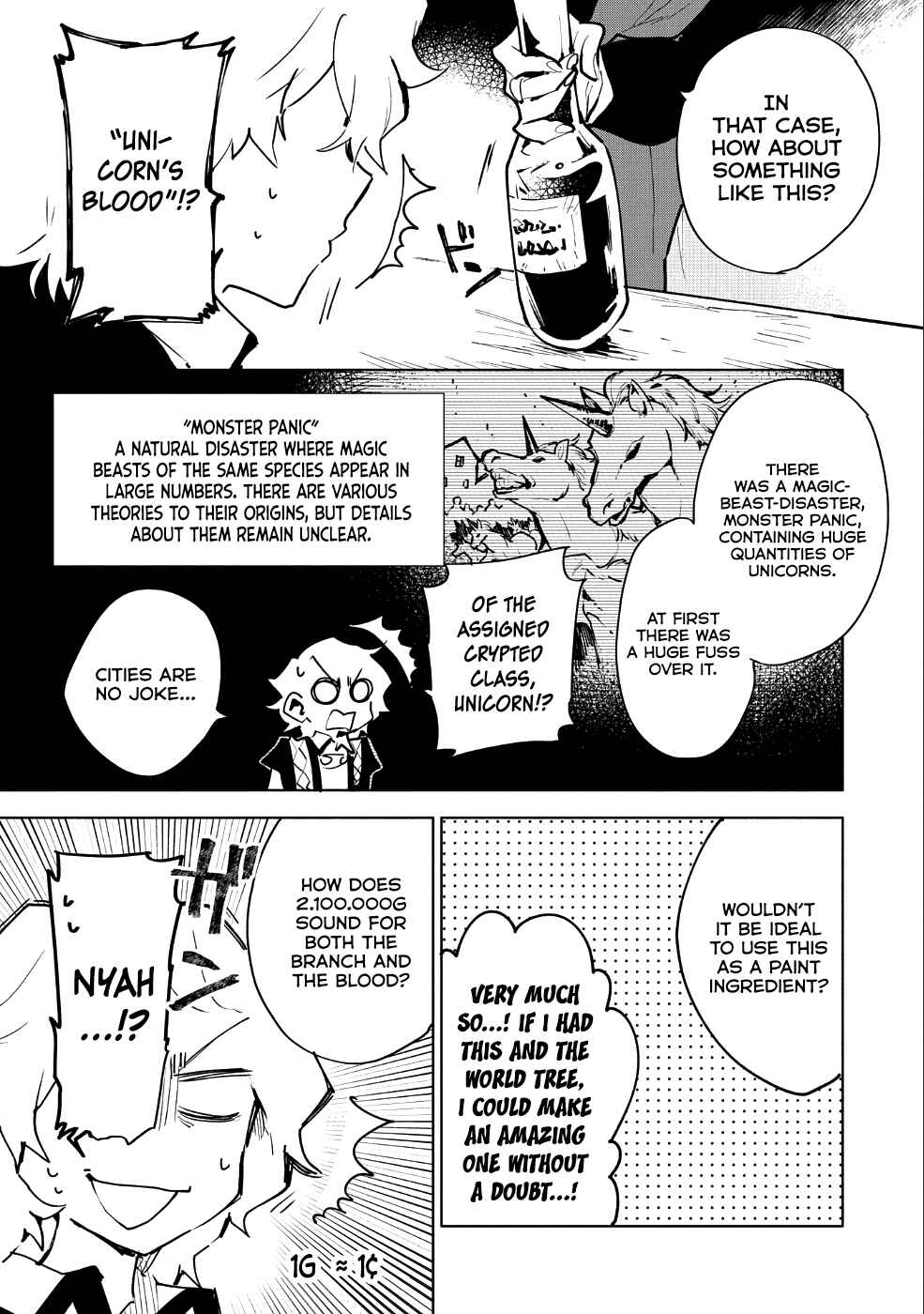 Page 6 Chapter 8 Saikyou Juzoku Tensei ~Majutsu Otaku no Risoukyou~