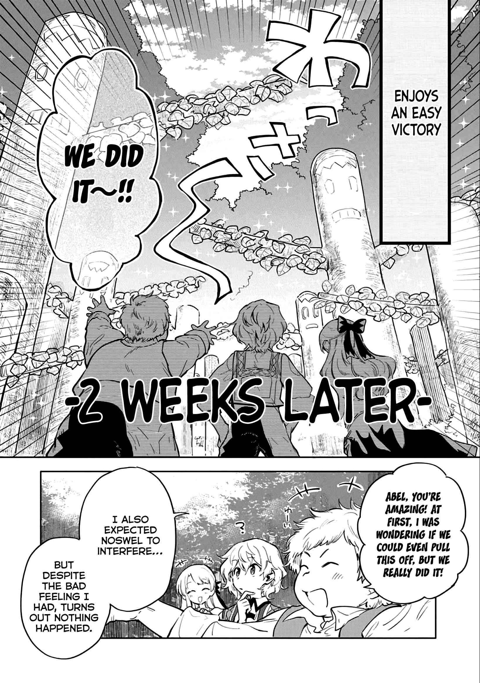 Page 25 Chapter 4 Saikyou Juzoku Tensei ~Majutsu Otaku no Risoukyou~