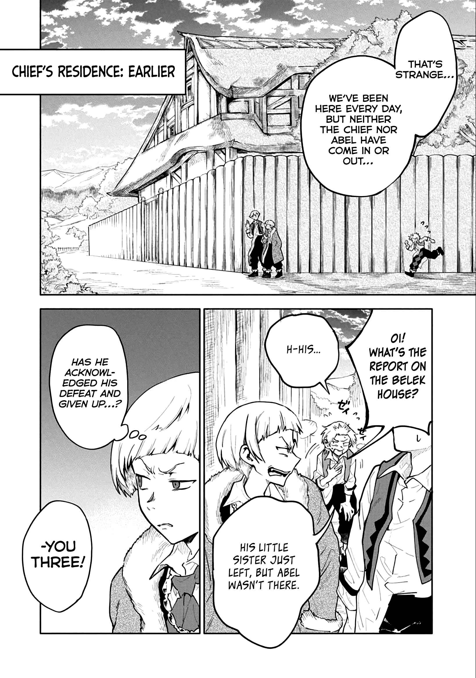 Page 27 Chapter 4 Saikyou Juzoku Tensei ~Majutsu Otaku no Risoukyou~