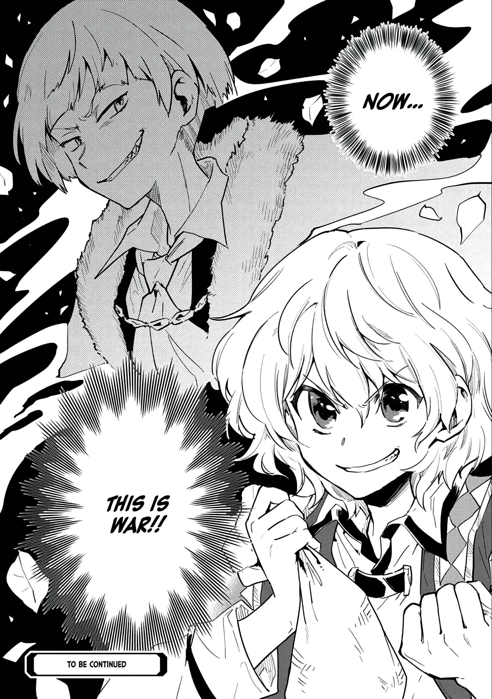 Page 34 Chapter 4 Saikyou Juzoku Tensei ~Majutsu Otaku no Risoukyou~