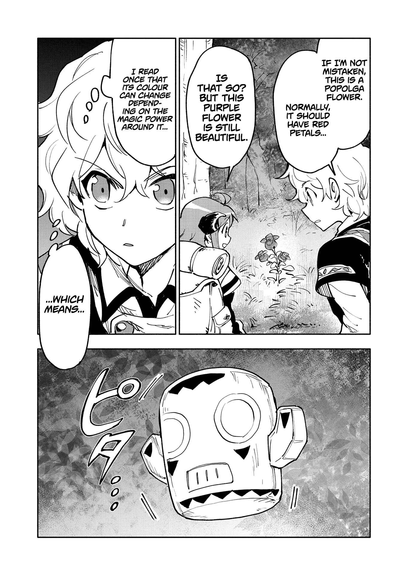 Page 10 Chapter 17 Saikyou Juzoku Tensei ~Majutsu Otaku no Risoukyou~