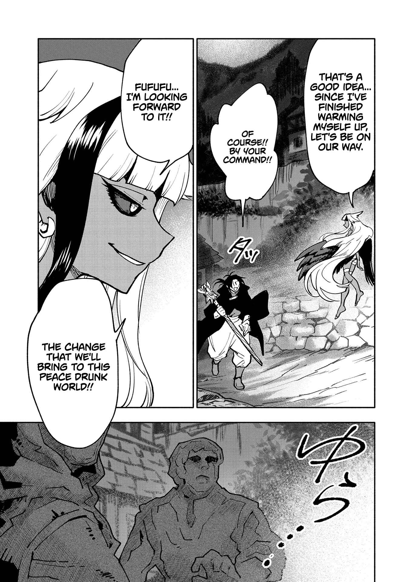 Page 33 Chapter 17 Saikyou Juzoku Tensei ~Majutsu Otaku no Risoukyou~
