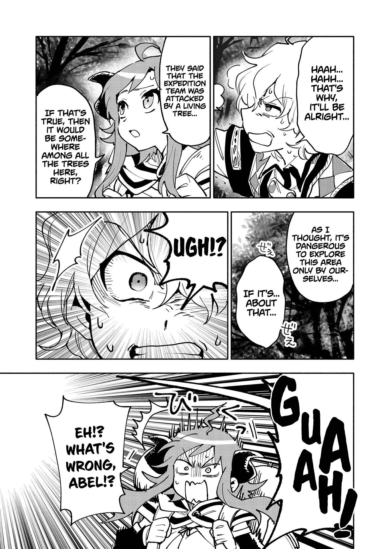 Page 4 Chapter 17 Saikyou Juzoku Tensei ~Majutsu Otaku no Risoukyou~