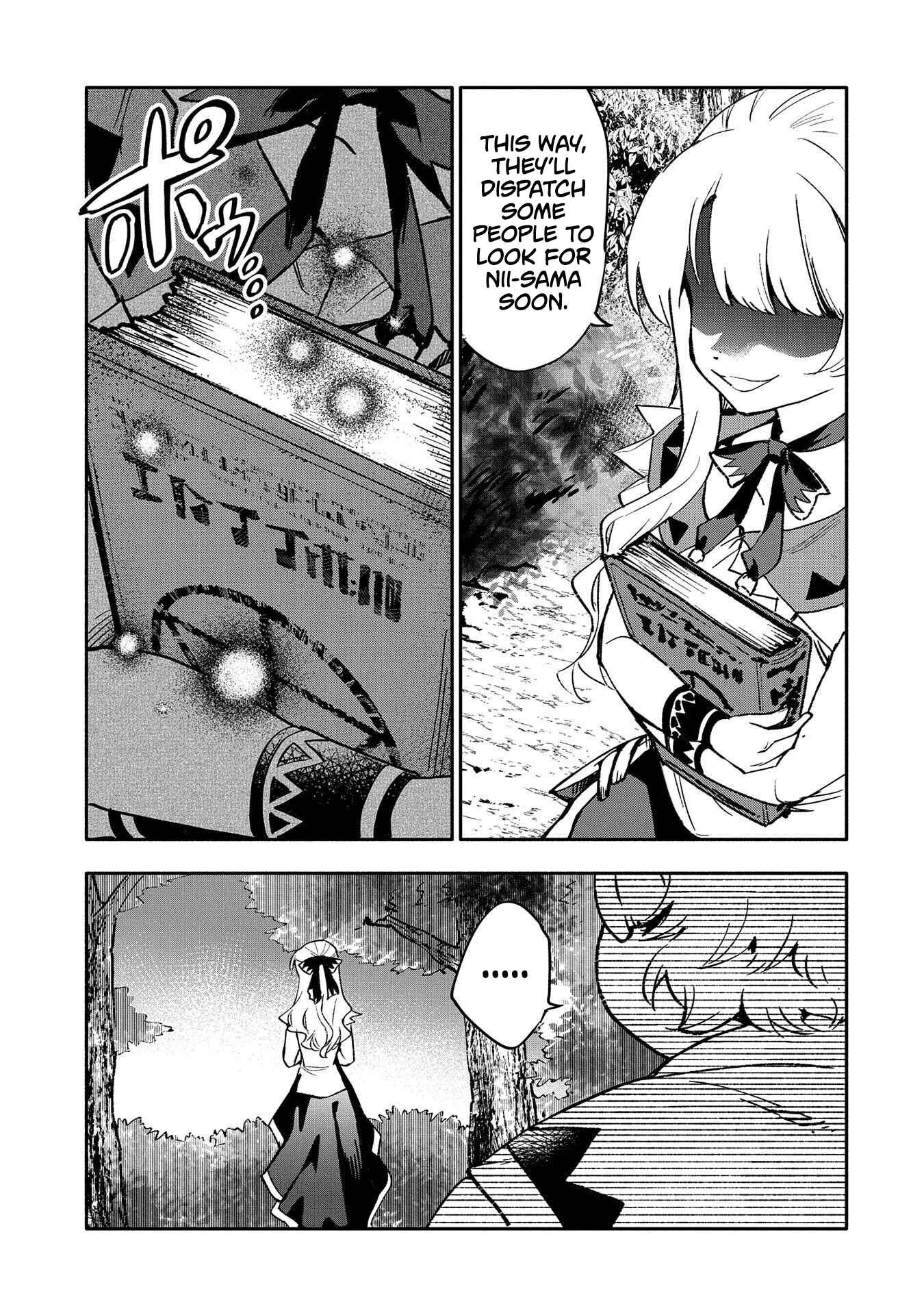 Page 23 Chapter 20 Saikyou Juzoku Tensei ~Majutsu Otaku no Risoukyou~