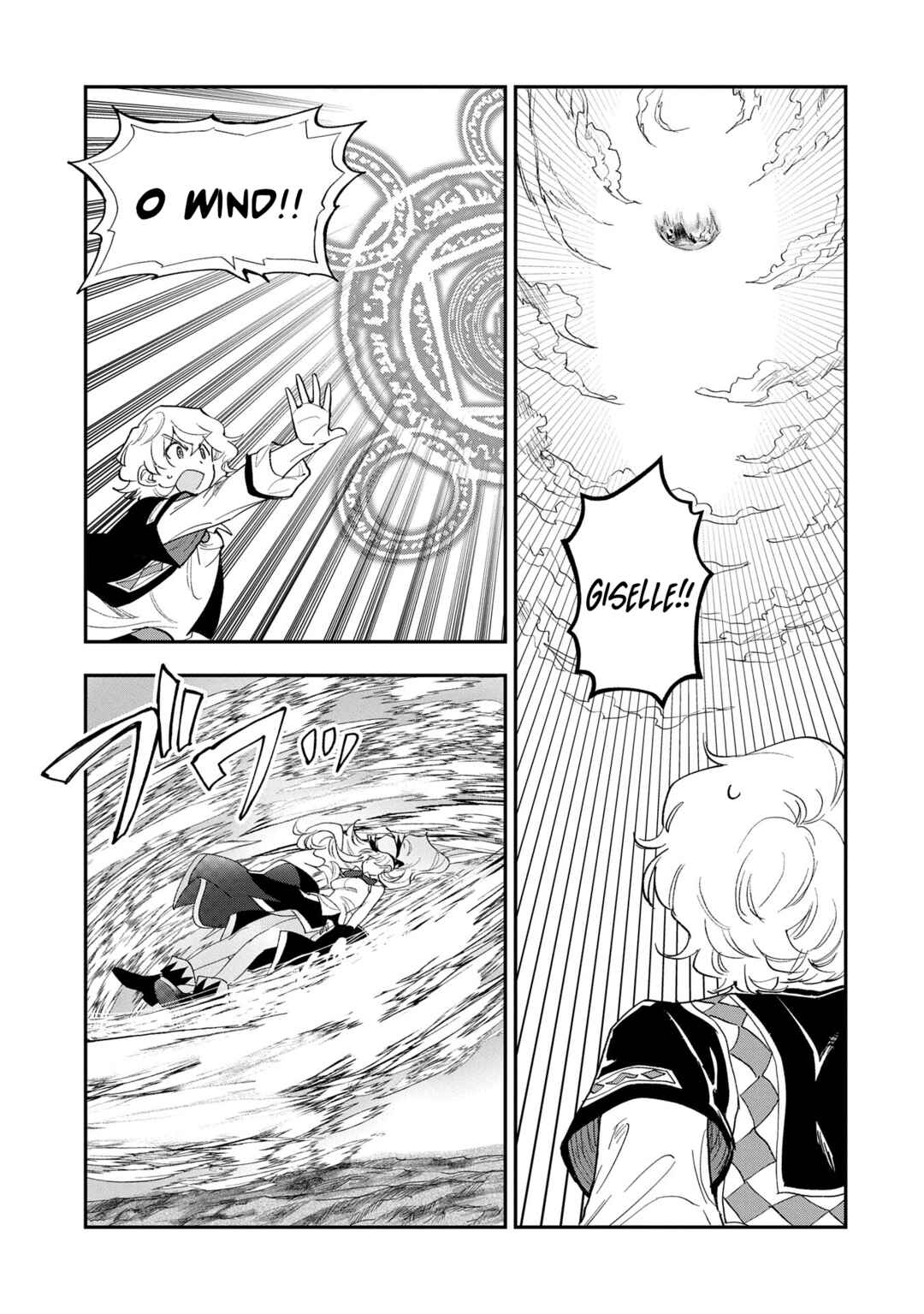 Page 9 Chapter 30 Saikyou Juzoku Tensei ~Majutsu Otaku no Risoukyou~