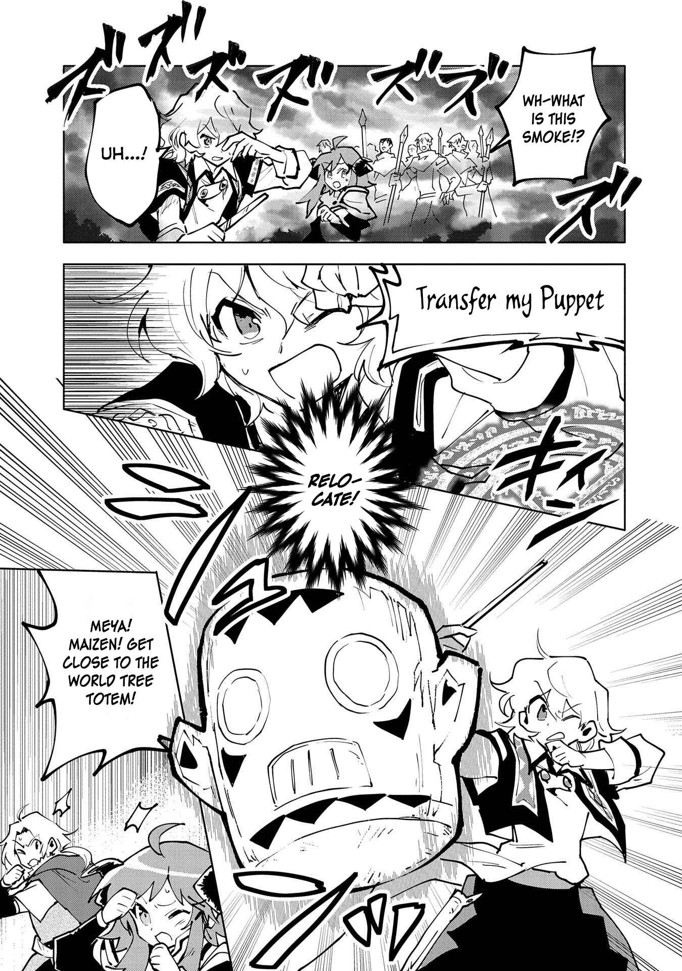Page 18 Chapter 12 Saikyou Juzoku Tensei ~Majutsu Otaku no Risoukyou~