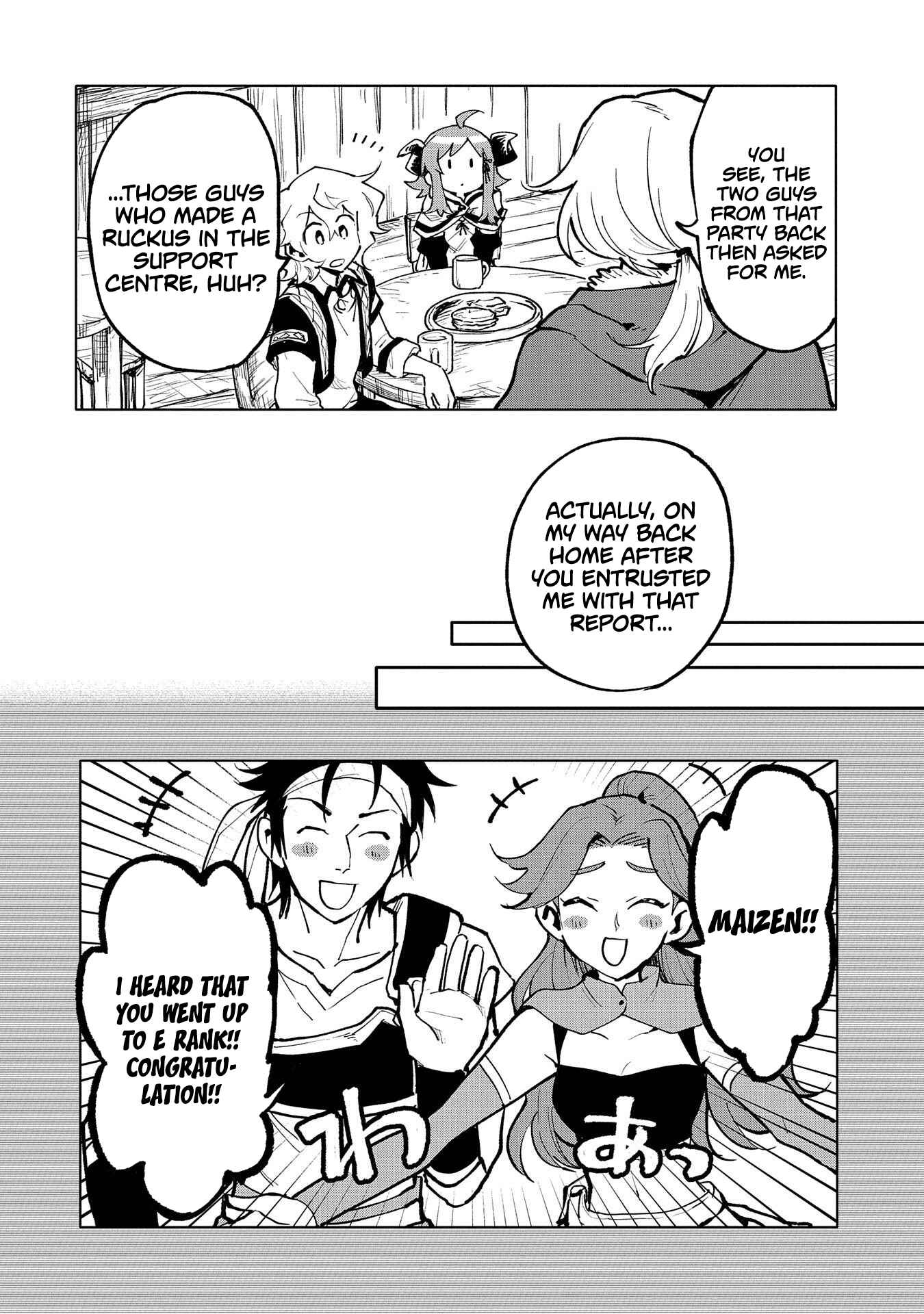 Page 18 Chapter 15 Saikyou Juzoku Tensei ~Majutsu Otaku no Risoukyou~