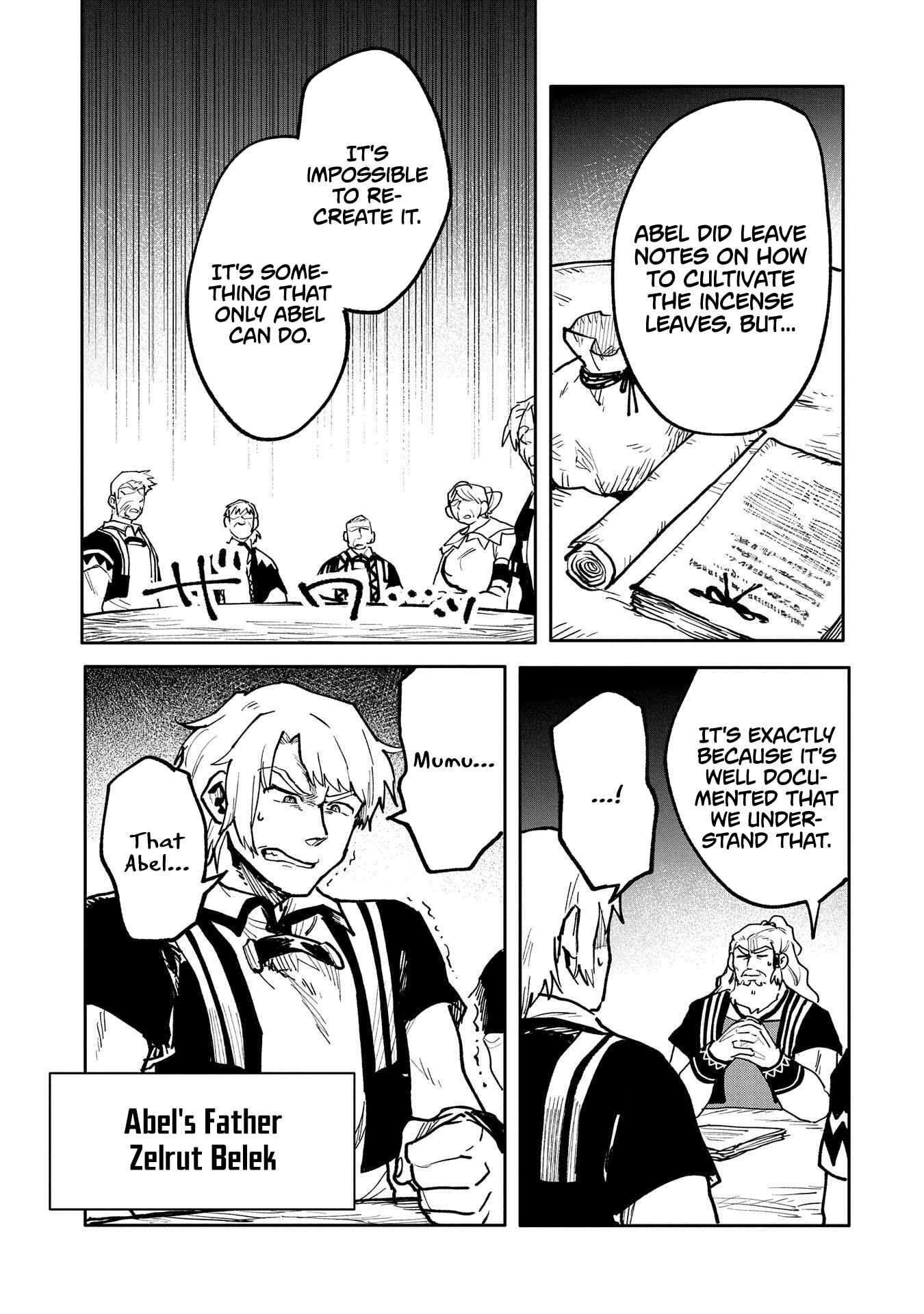 Page 23 Chapter 15 Saikyou Juzoku Tensei ~Majutsu Otaku no Risoukyou~