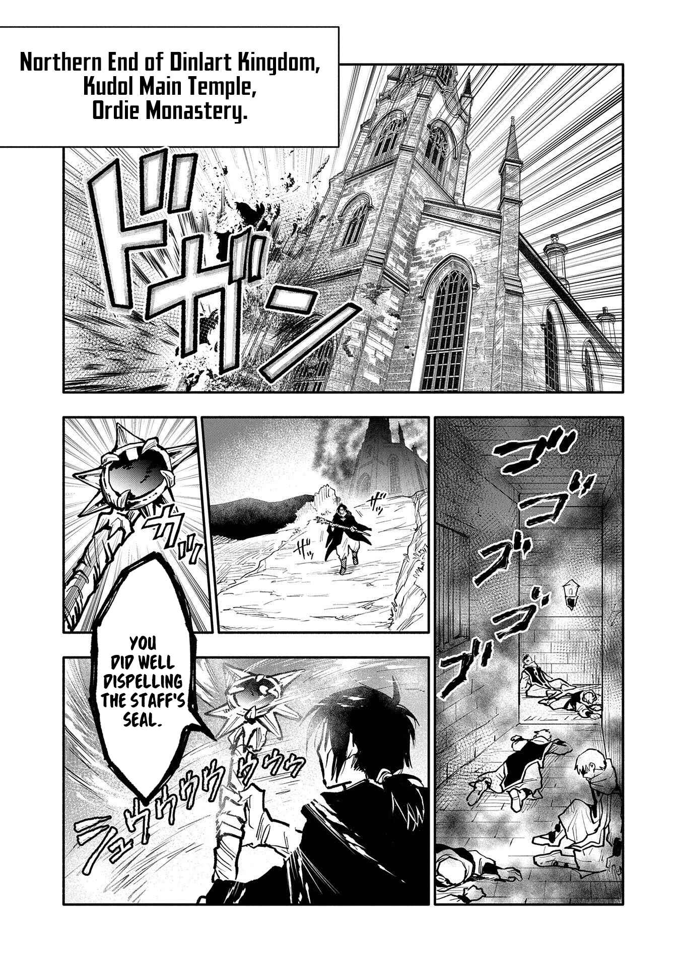 Page 2 Chapter 16 Saikyou Juzoku Tensei ~Majutsu Otaku no Risoukyou~