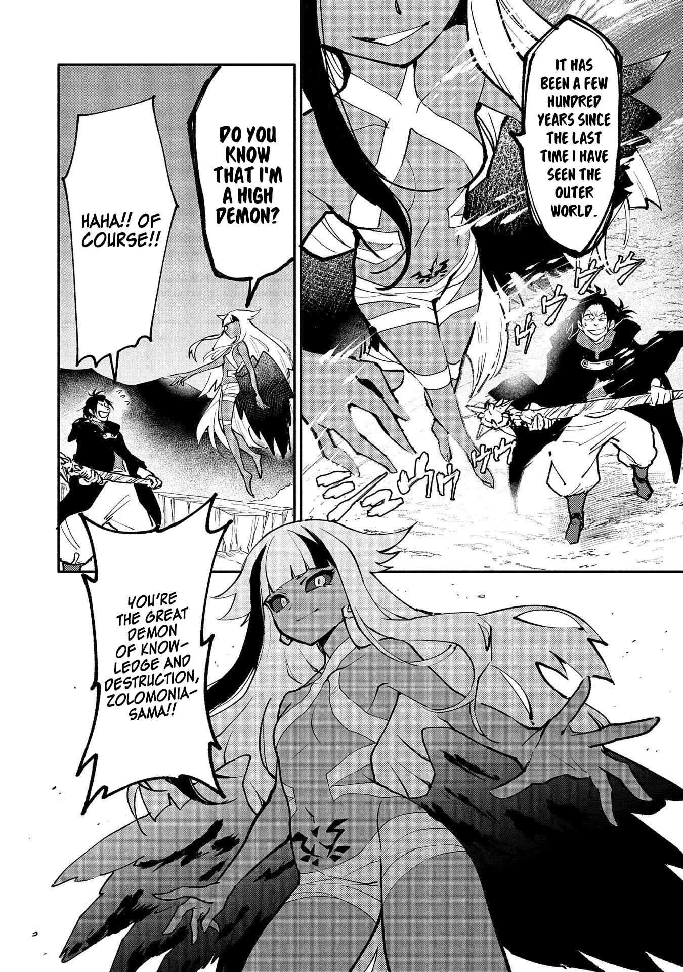 Page 3 Chapter 16 Saikyou Juzoku Tensei ~Majutsu Otaku no Risoukyou~