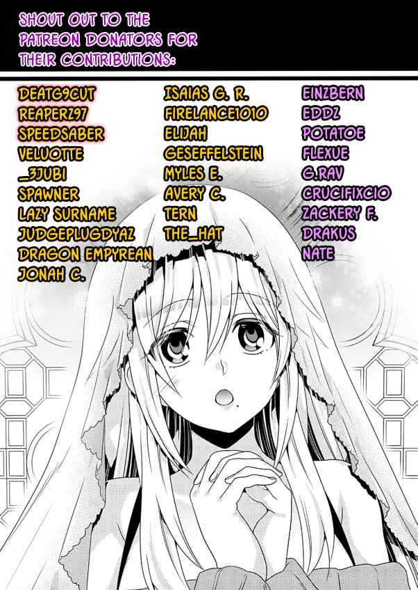 Page 32 Chapter 16 Saikyou Juzoku Tensei ~Majutsu Otaku no Risoukyou~