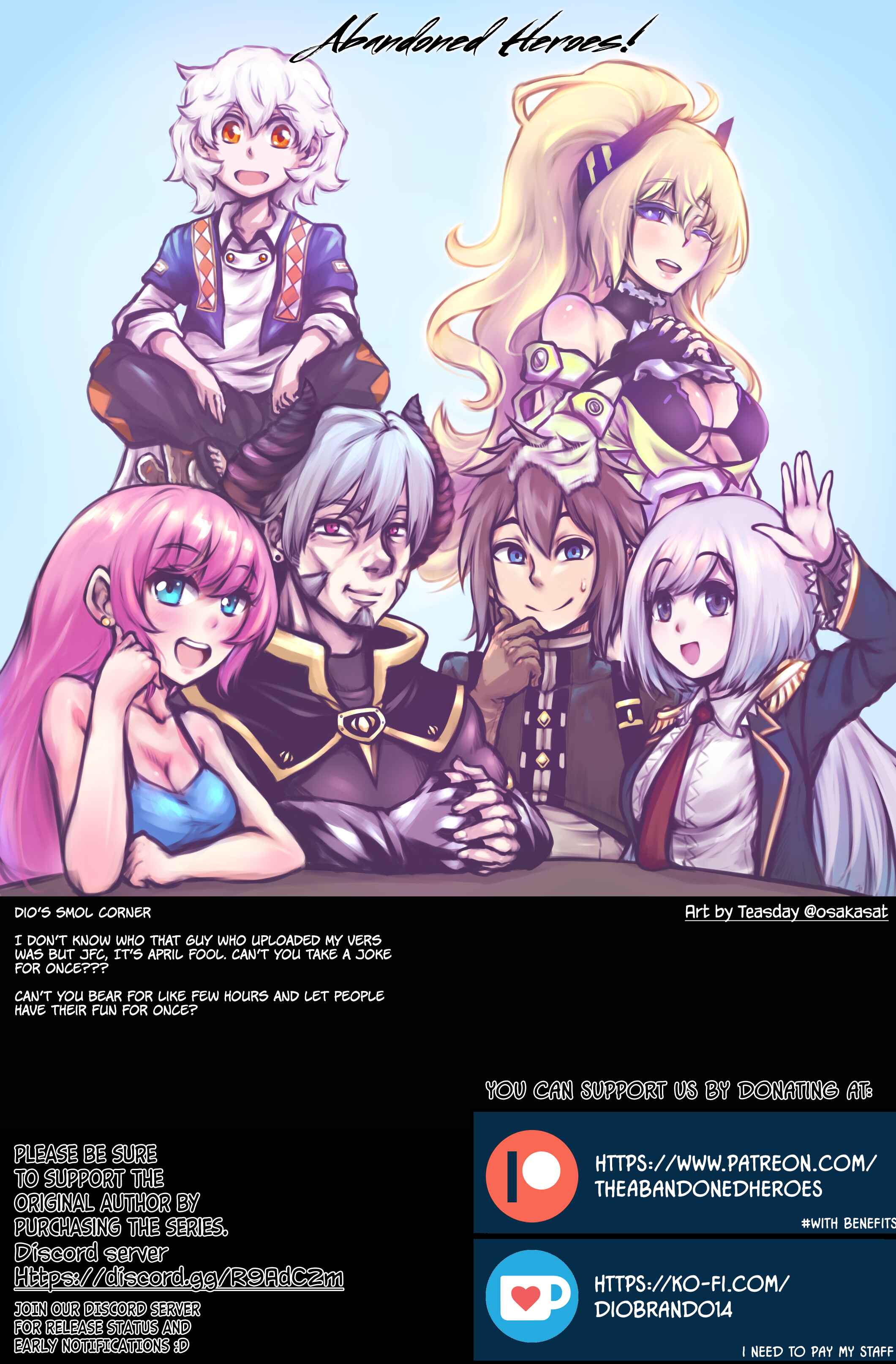 Page 33 Chapter 16 Saikyou Juzoku Tensei ~Majutsu Otaku no Risoukyou~
