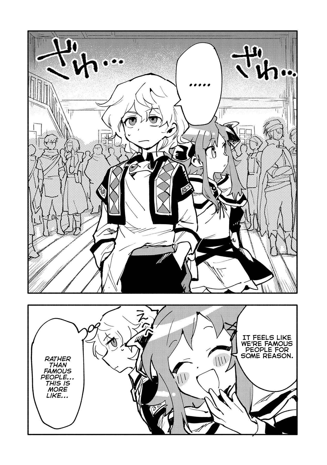 Page 7 Chapter 16 Saikyou Juzoku Tensei ~Majutsu Otaku no Risoukyou~