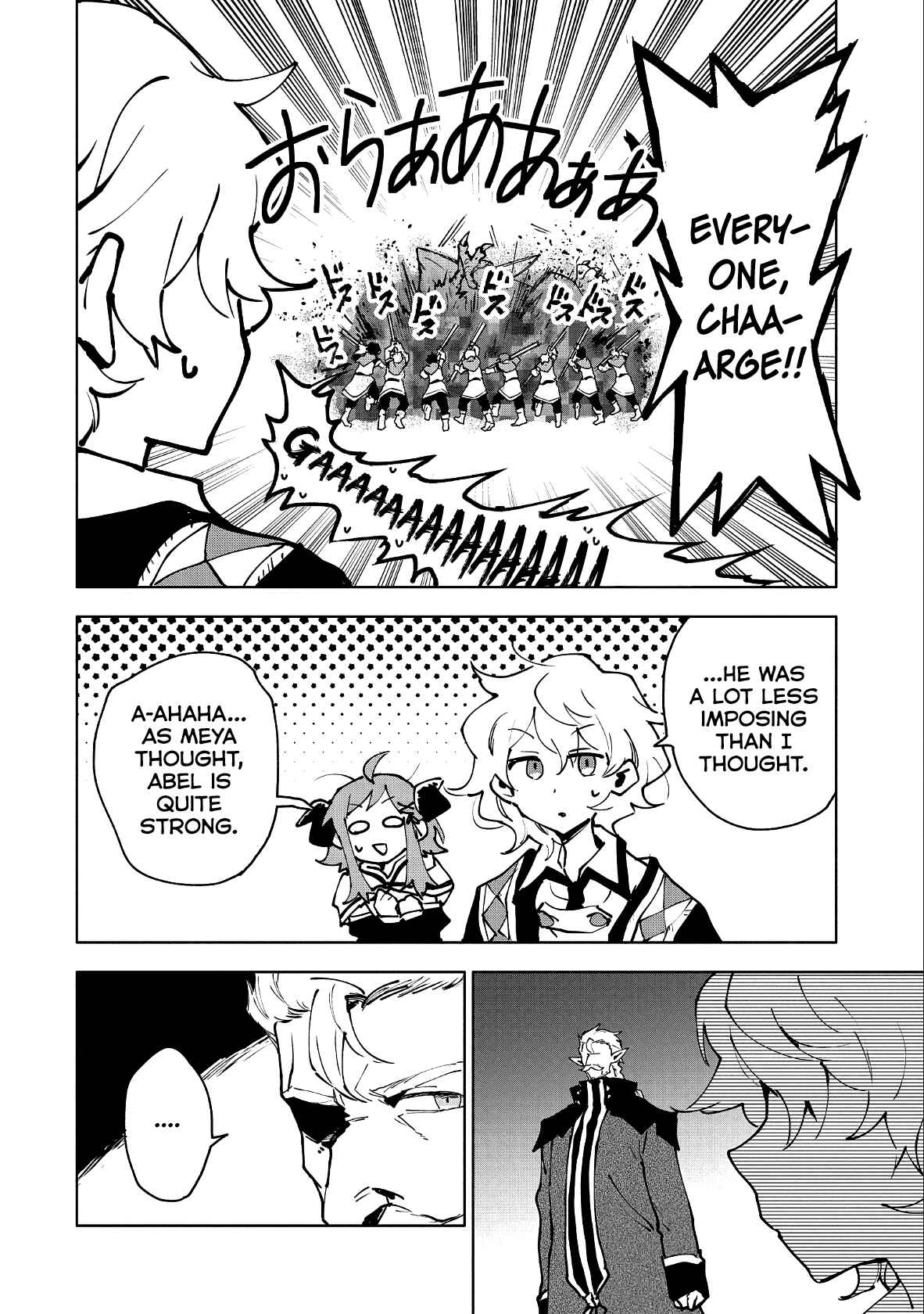 Page 14 Chapter 11 Saikyou Juzoku Tensei ~Majutsu Otaku no Risoukyou~