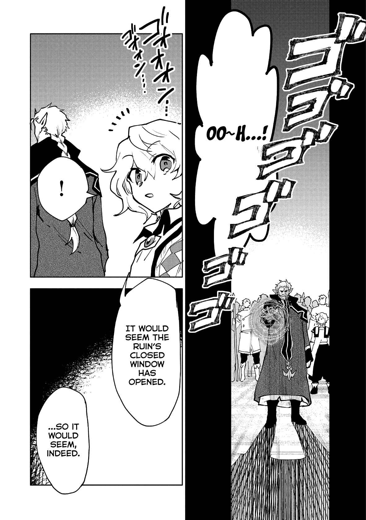 Page 16 Chapter 11 Saikyou Juzoku Tensei ~Majutsu Otaku no Risoukyou~
