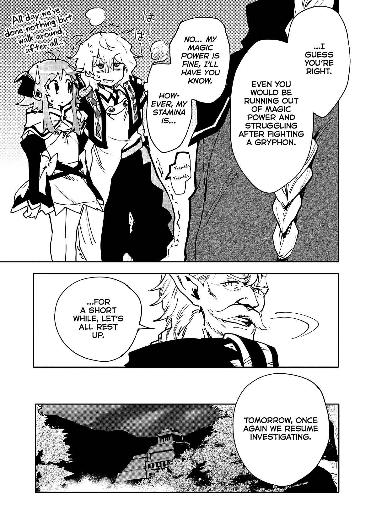 Page 21 Chapter 11 Saikyou Juzoku Tensei ~Majutsu Otaku no Risoukyou~