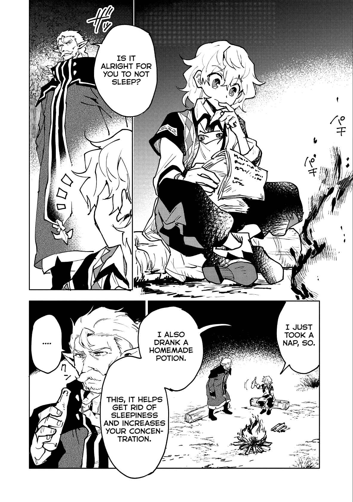 Page 22 Chapter 11 Saikyou Juzoku Tensei ~Majutsu Otaku no Risoukyou~