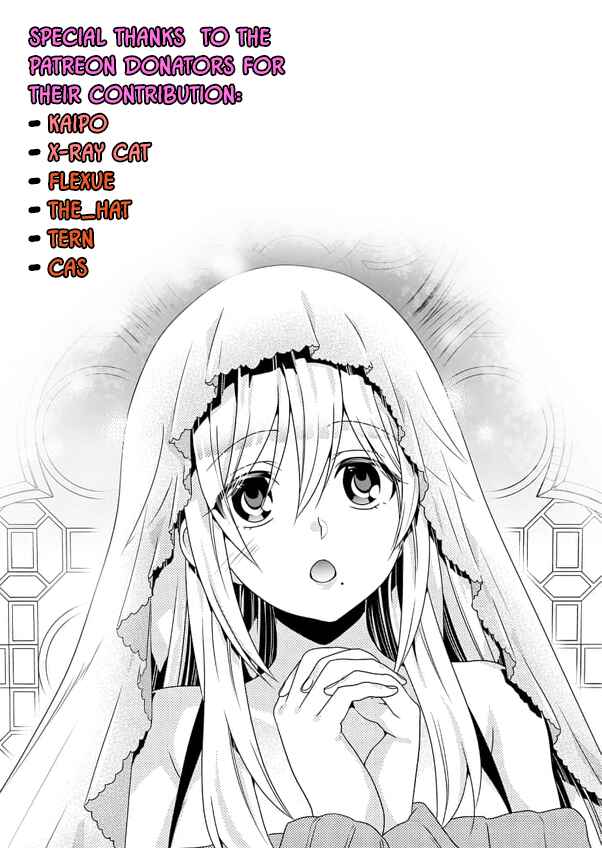 Page 36 Chapter 11 Saikyou Juzoku Tensei ~Majutsu Otaku no Risoukyou~