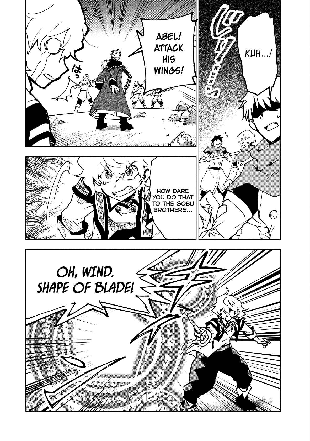 Page 7 Chapter 11 Saikyou Juzoku Tensei ~Majutsu Otaku no Risoukyou~