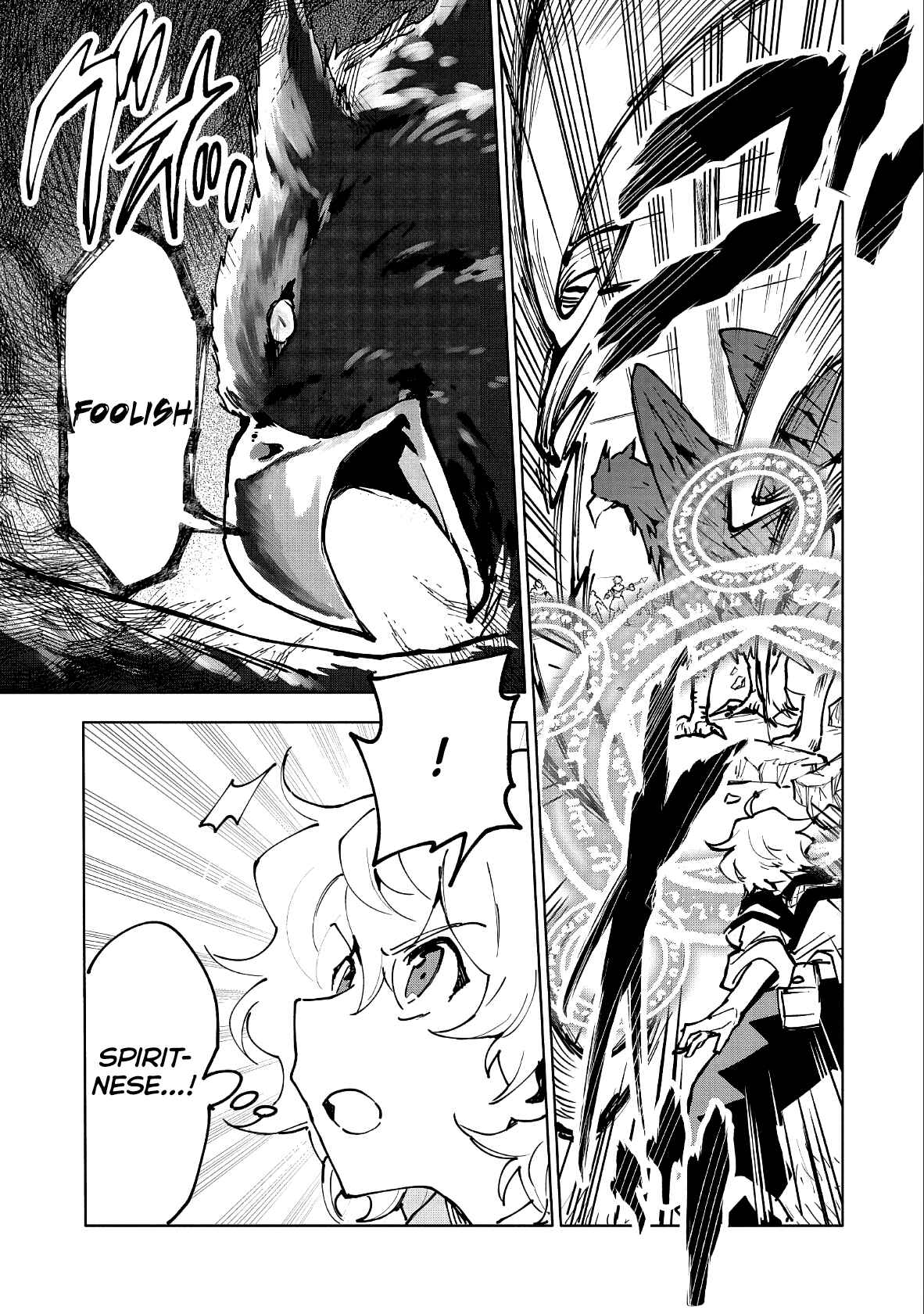Page 8 Chapter 11 Saikyou Juzoku Tensei ~Majutsu Otaku no Risoukyou~