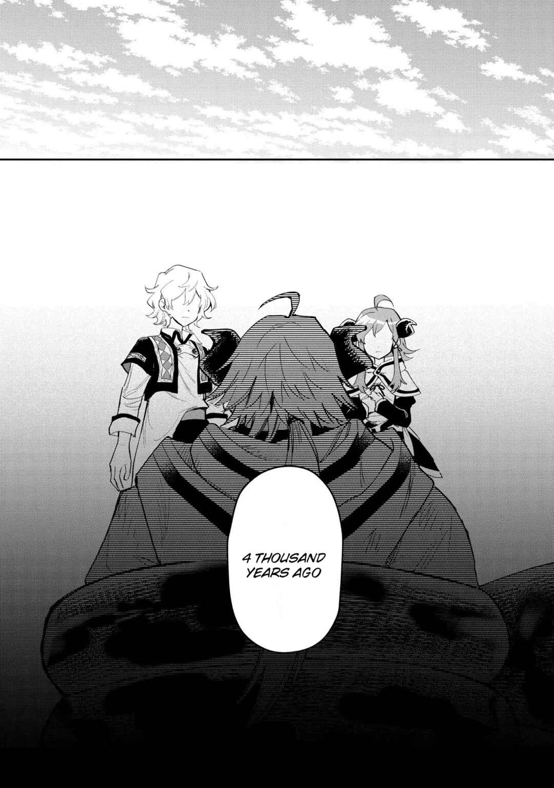 Page 12 Chapter 25 Saikyou Juzoku Tensei ~Majutsu Otaku no Risoukyou~