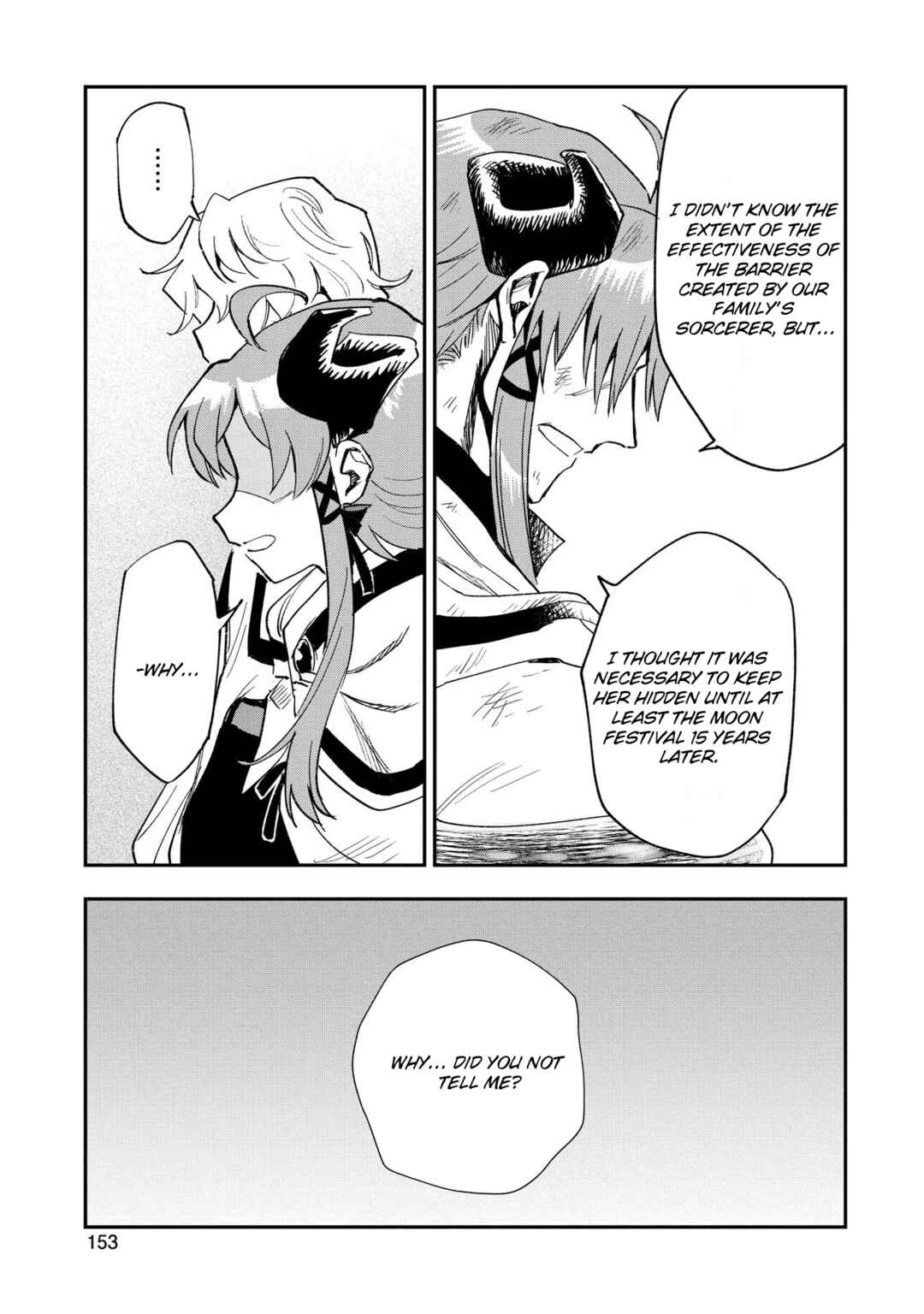 Page 25 Chapter 25 Saikyou Juzoku Tensei ~Majutsu Otaku no Risoukyou~