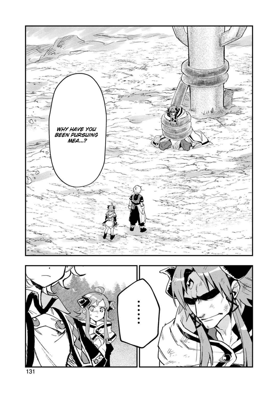 Page 4 Chapter 25 Saikyou Juzoku Tensei ~Majutsu Otaku no Risoukyou~