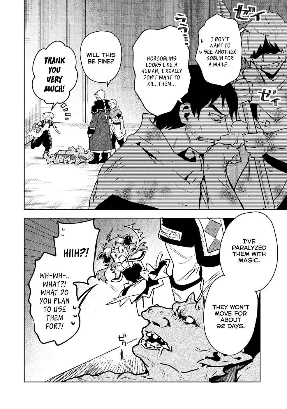 Page 25 Chapter 10 Saikyou Juzoku Tensei ~Majutsu Otaku no Risoukyou~