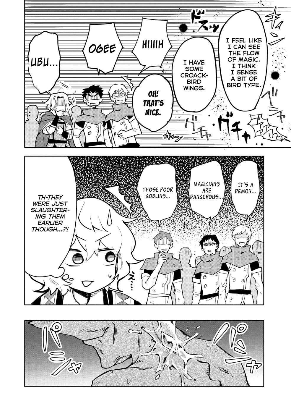 Page 31 Chapter 10 Saikyou Juzoku Tensei ~Majutsu Otaku no Risoukyou~