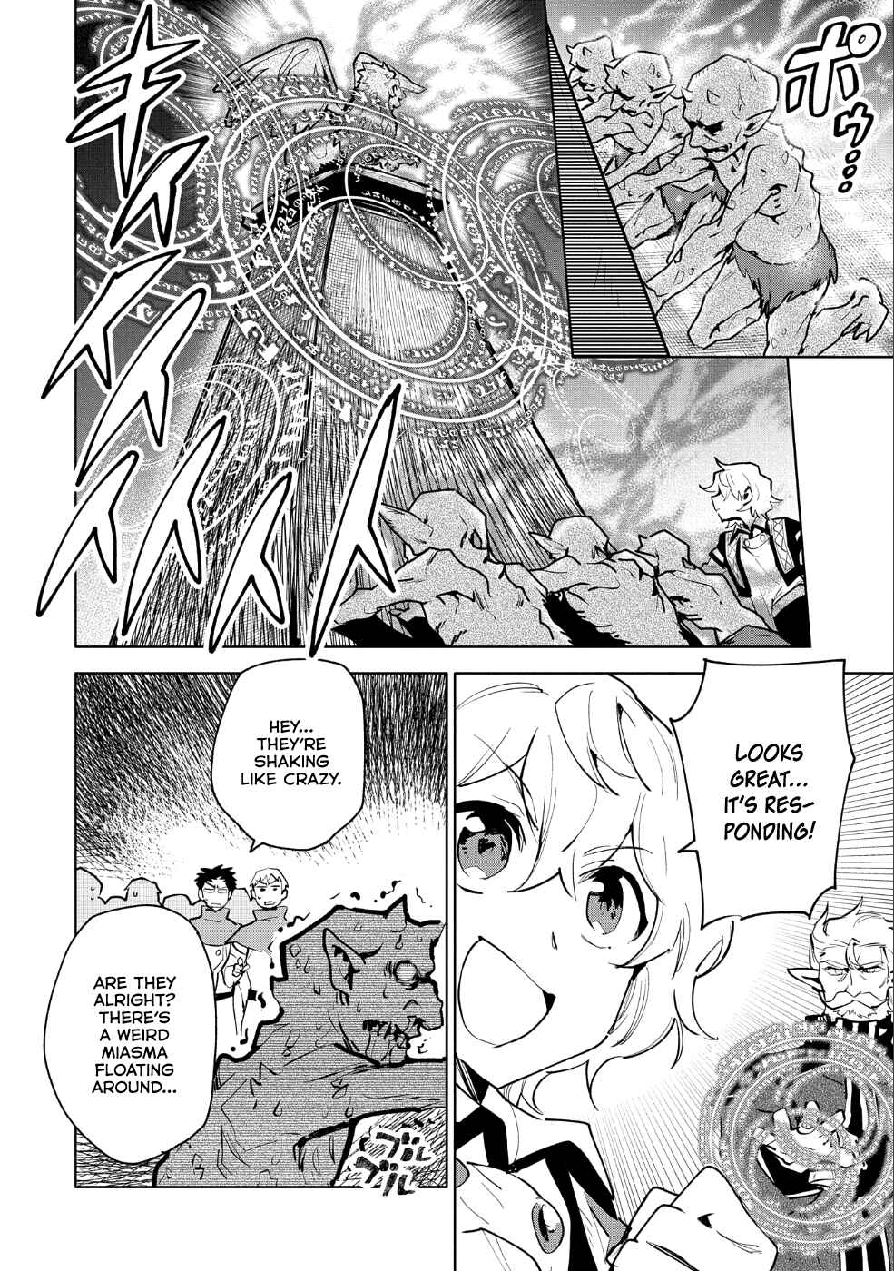 Page 33 Chapter 10 Saikyou Juzoku Tensei ~Majutsu Otaku no Risoukyou~