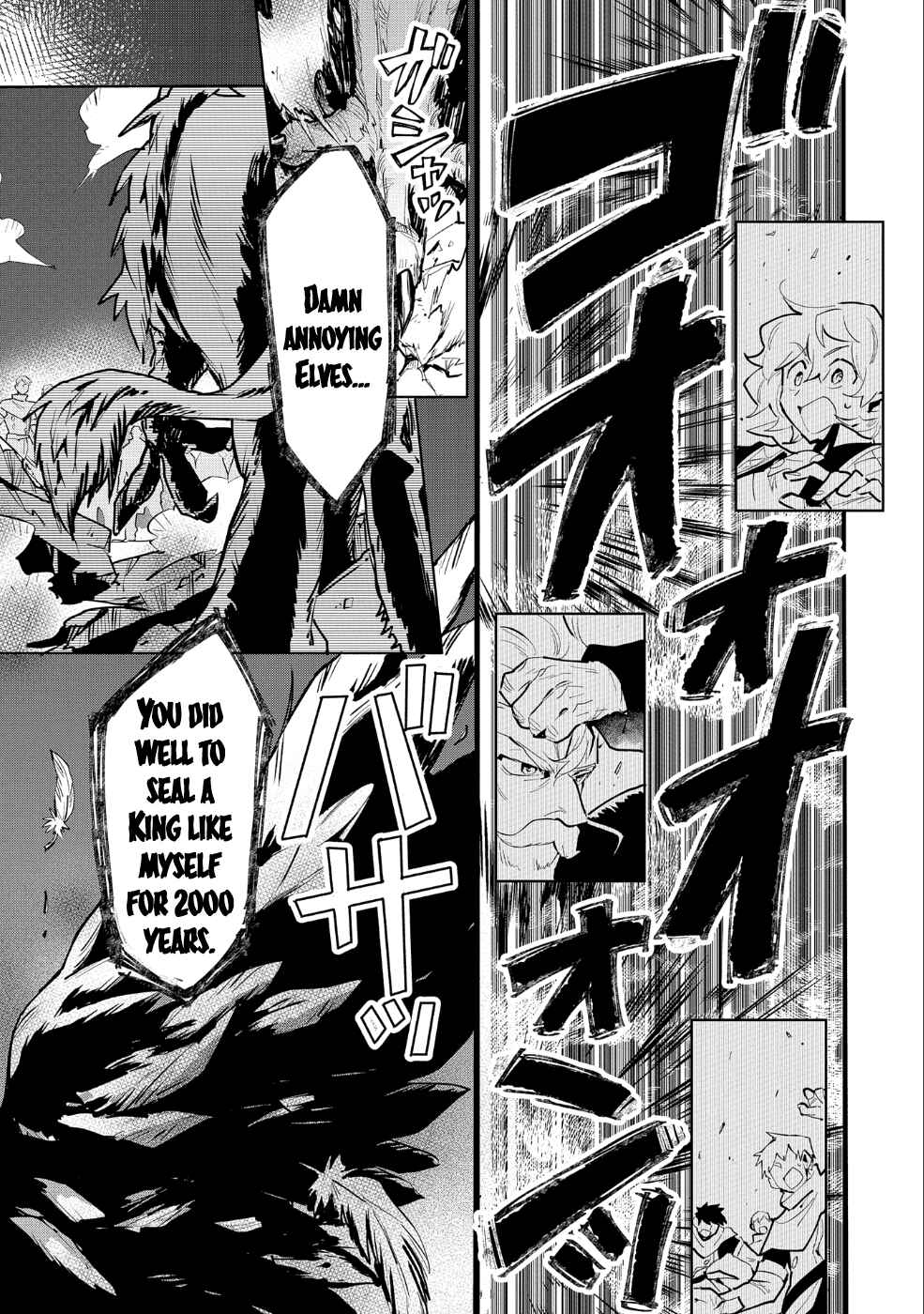 Page 36 Chapter 10 Saikyou Juzoku Tensei ~Majutsu Otaku no Risoukyou~