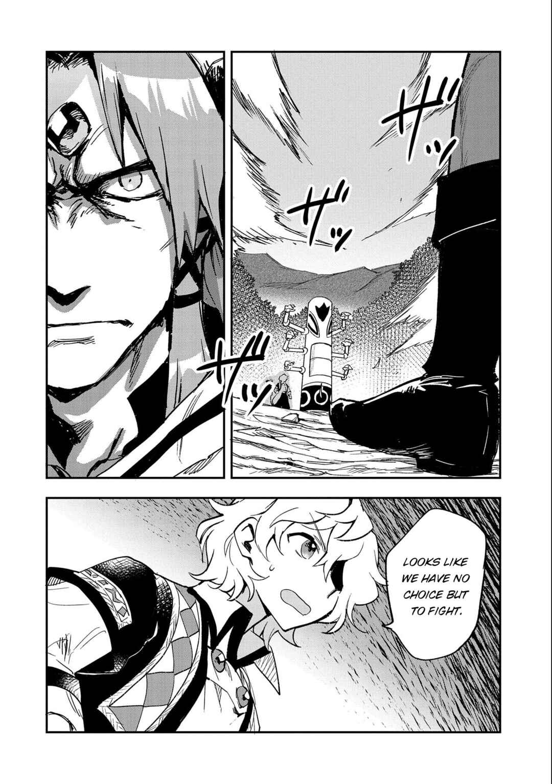 Page 17 Chapter 23 Saikyou Juzoku Tensei ~Majutsu Otaku no Risoukyou~