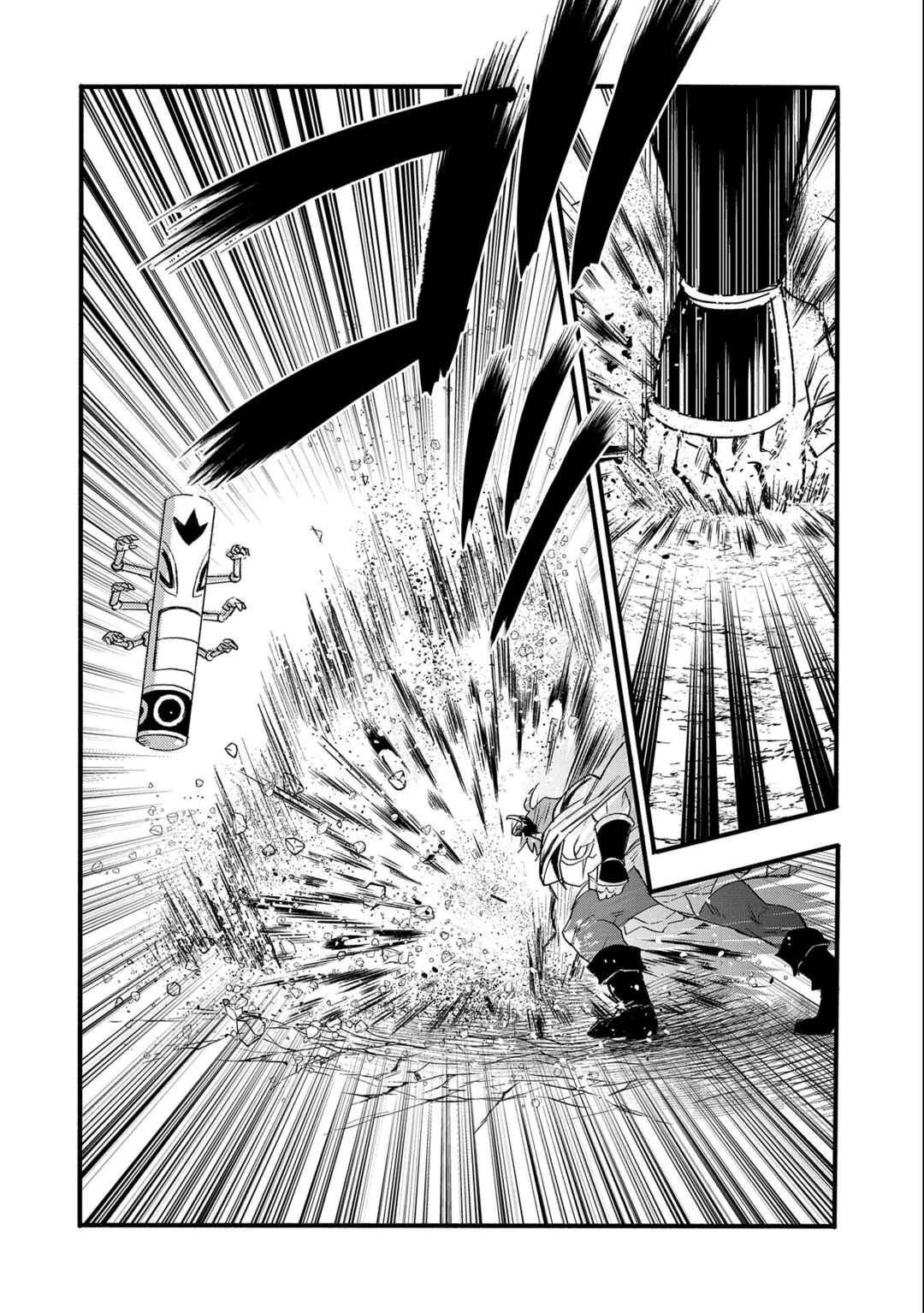 Page 23 Chapter 23 Saikyou Juzoku Tensei ~Majutsu Otaku no Risoukyou~