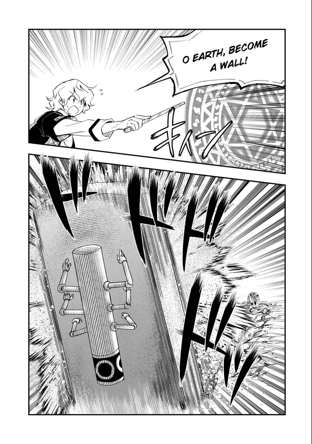 Page 24 Chapter 23 Saikyou Juzoku Tensei ~Majutsu Otaku no Risoukyou~