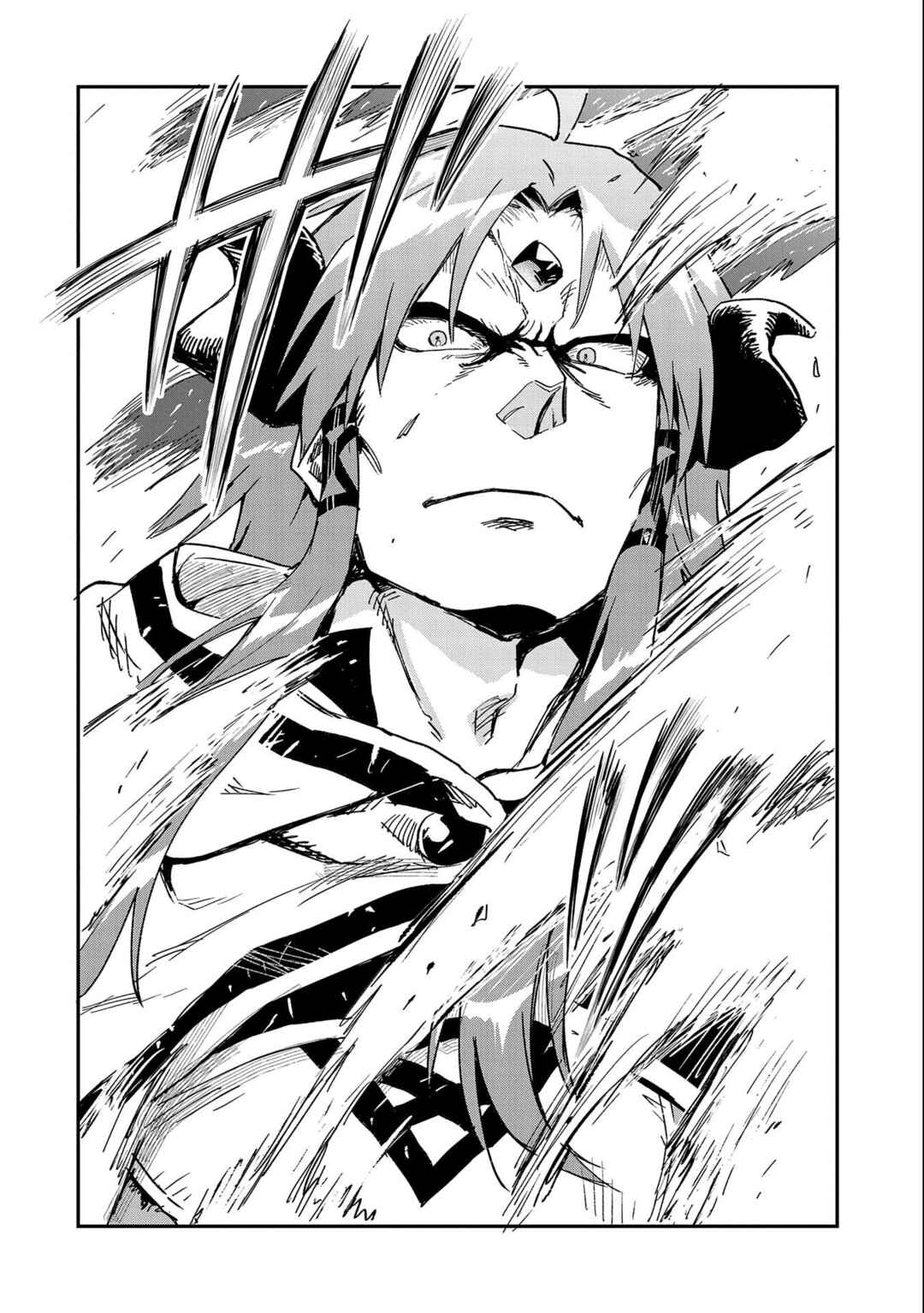 Page 33 Chapter 23 Saikyou Juzoku Tensei ~Majutsu Otaku no Risoukyou~