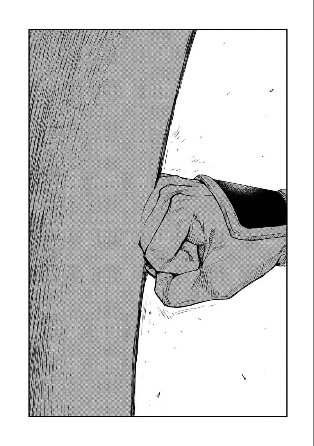 Page 38 Chapter 23 Saikyou Juzoku Tensei ~Majutsu Otaku no Risoukyou~