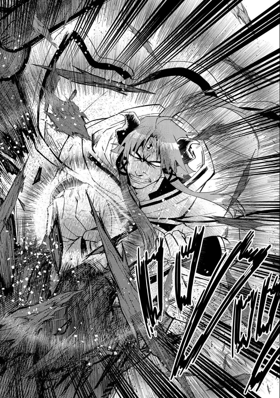Page 39 Chapter 23 Saikyou Juzoku Tensei ~Majutsu Otaku no Risoukyou~