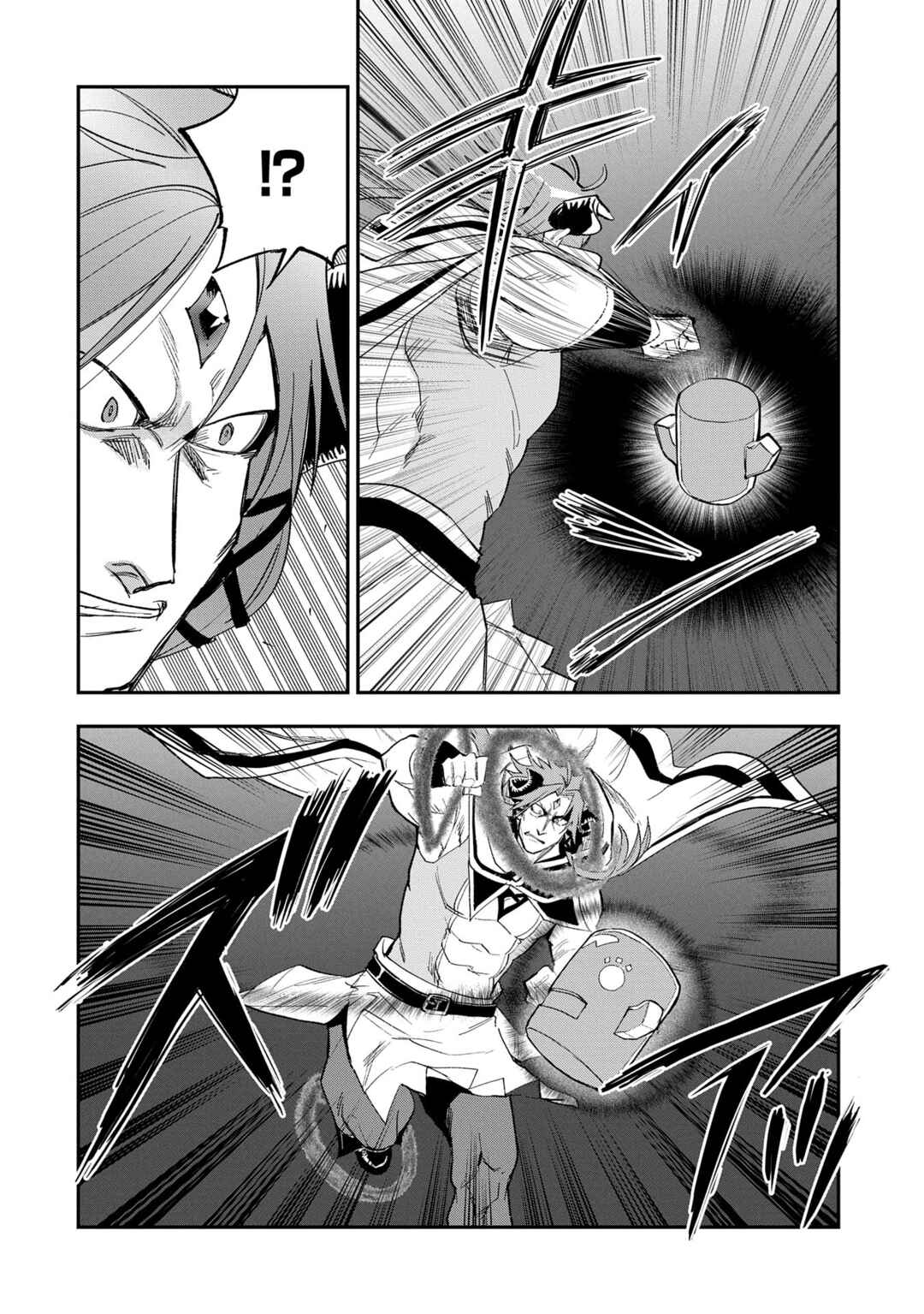 Page 13 Chapter 28 Saikyou Juzoku Tensei ~Majutsu Otaku no Risoukyou~