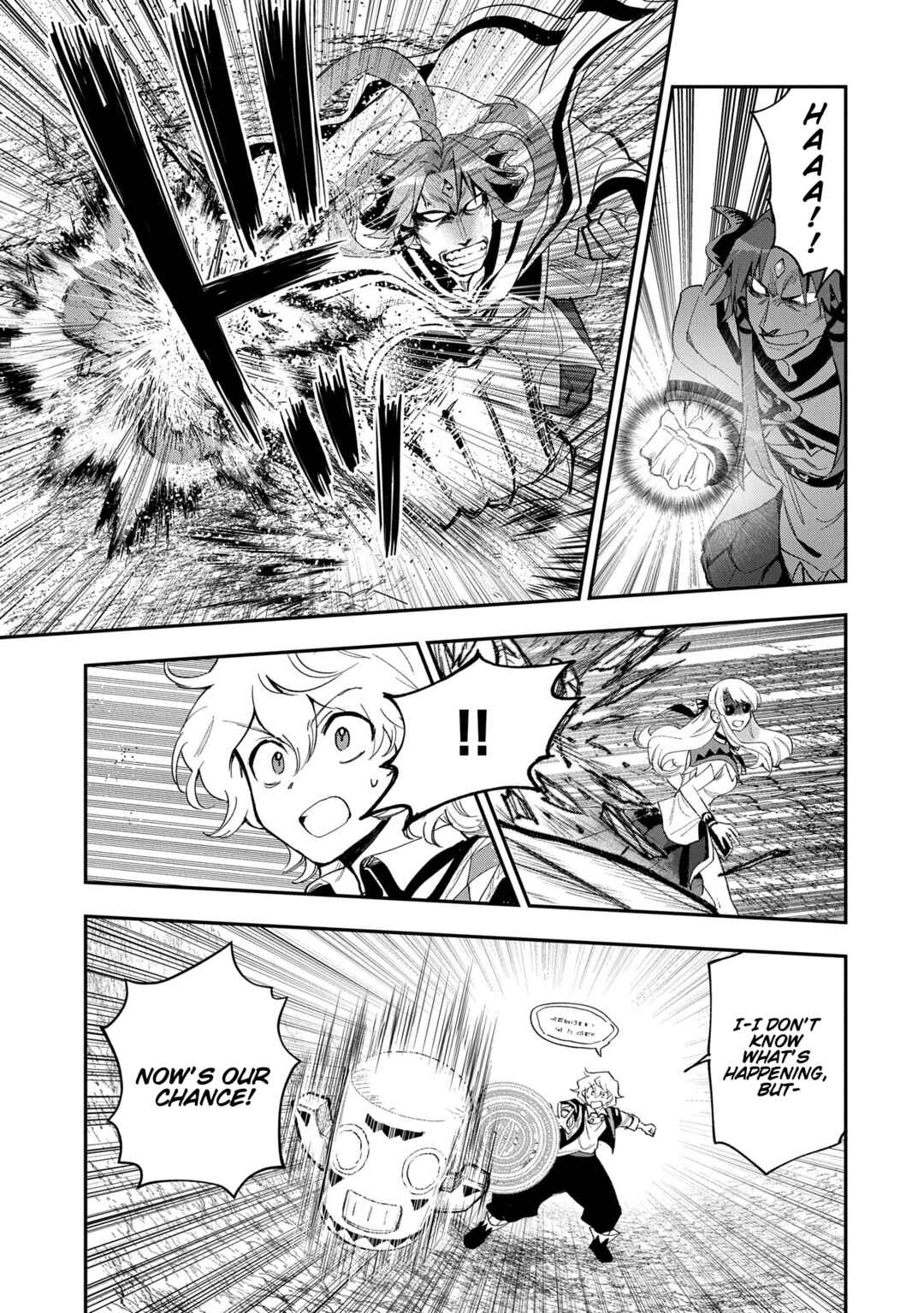 Page 26 Chapter 28 Saikyou Juzoku Tensei ~Majutsu Otaku no Risoukyou~