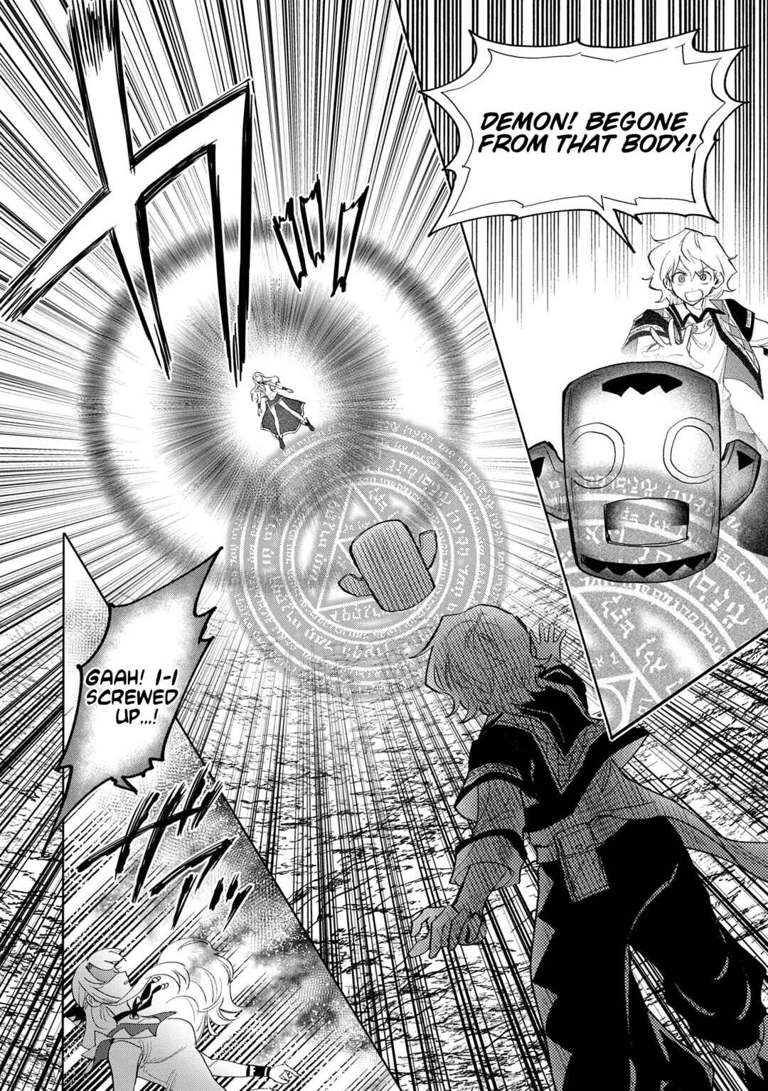 Page 27 Chapter 28 Saikyou Juzoku Tensei ~Majutsu Otaku no Risoukyou~