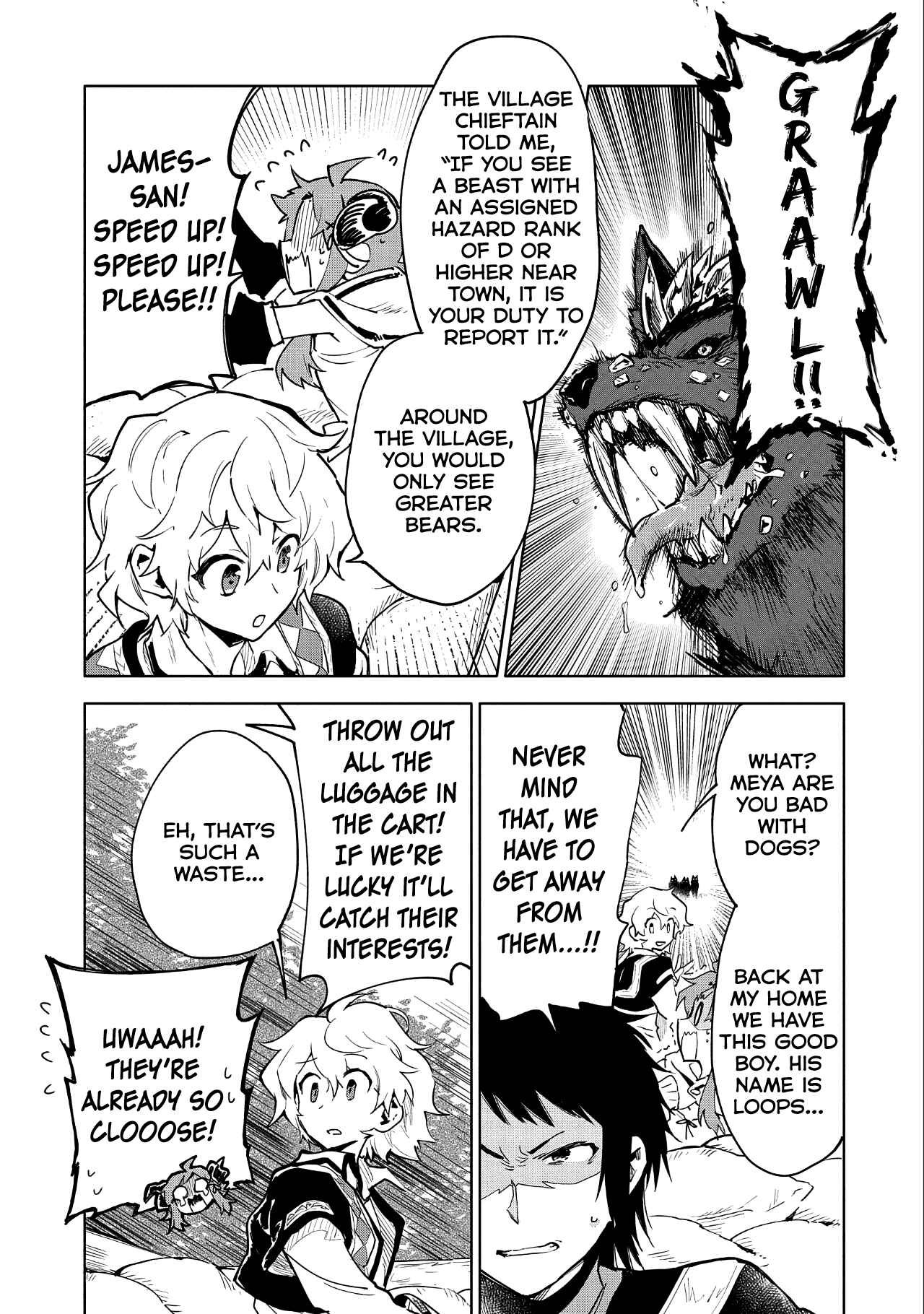 Page 18 Chapter 7 Saikyou Juzoku Tensei ~Majutsu Otaku no Risoukyou~