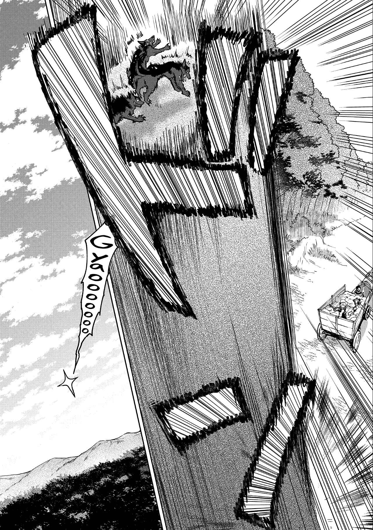 Page 20 Chapter 7 Saikyou Juzoku Tensei ~Majutsu Otaku no Risoukyou~