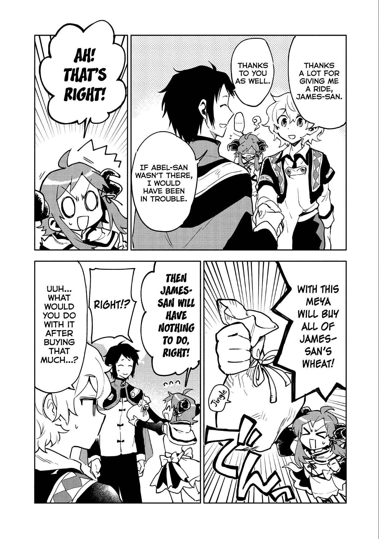 Page 25 Chapter 7 Saikyou Juzoku Tensei ~Majutsu Otaku no Risoukyou~