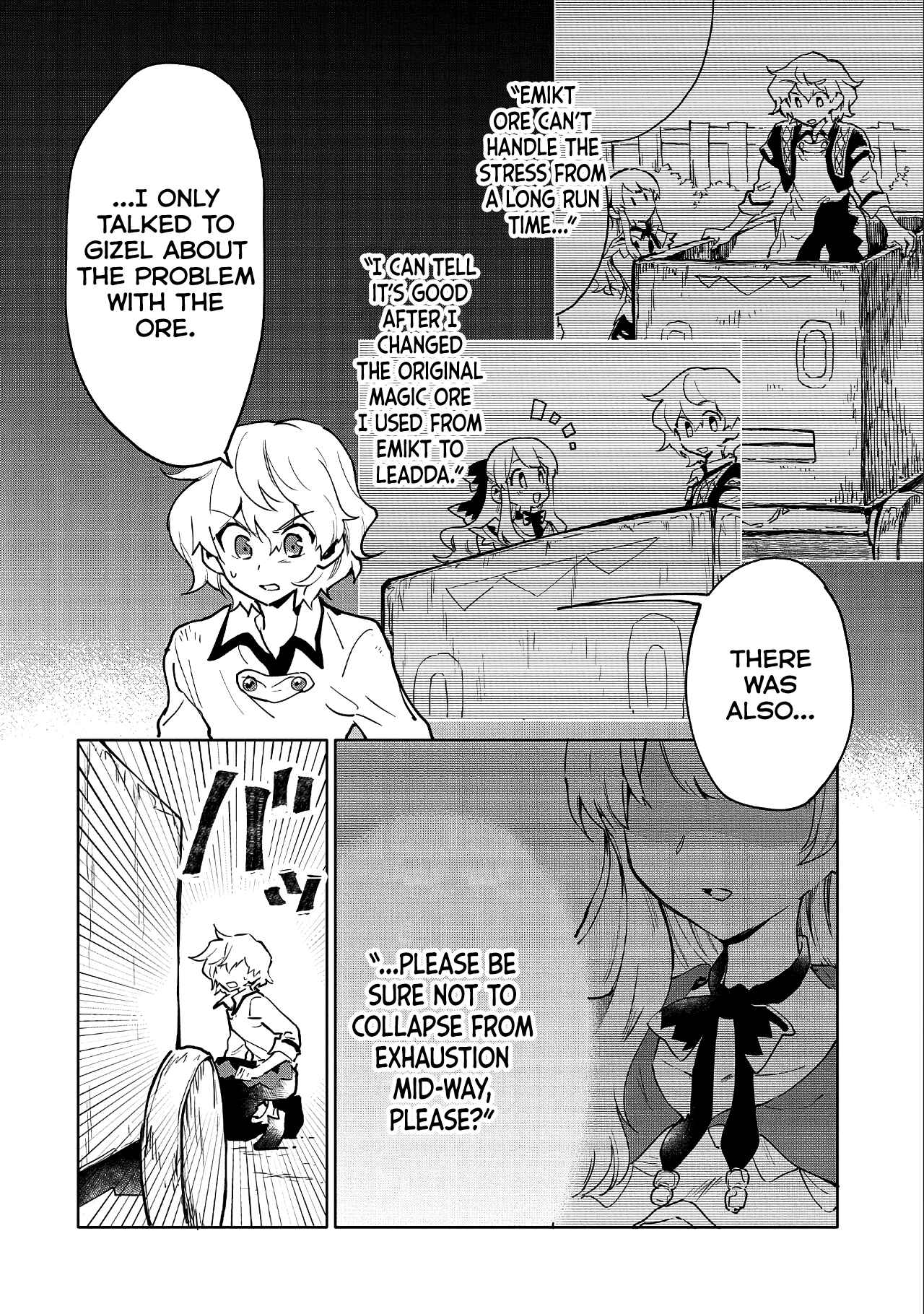 Page 5 Chapter 7 Saikyou Juzoku Tensei ~Majutsu Otaku no Risoukyou~