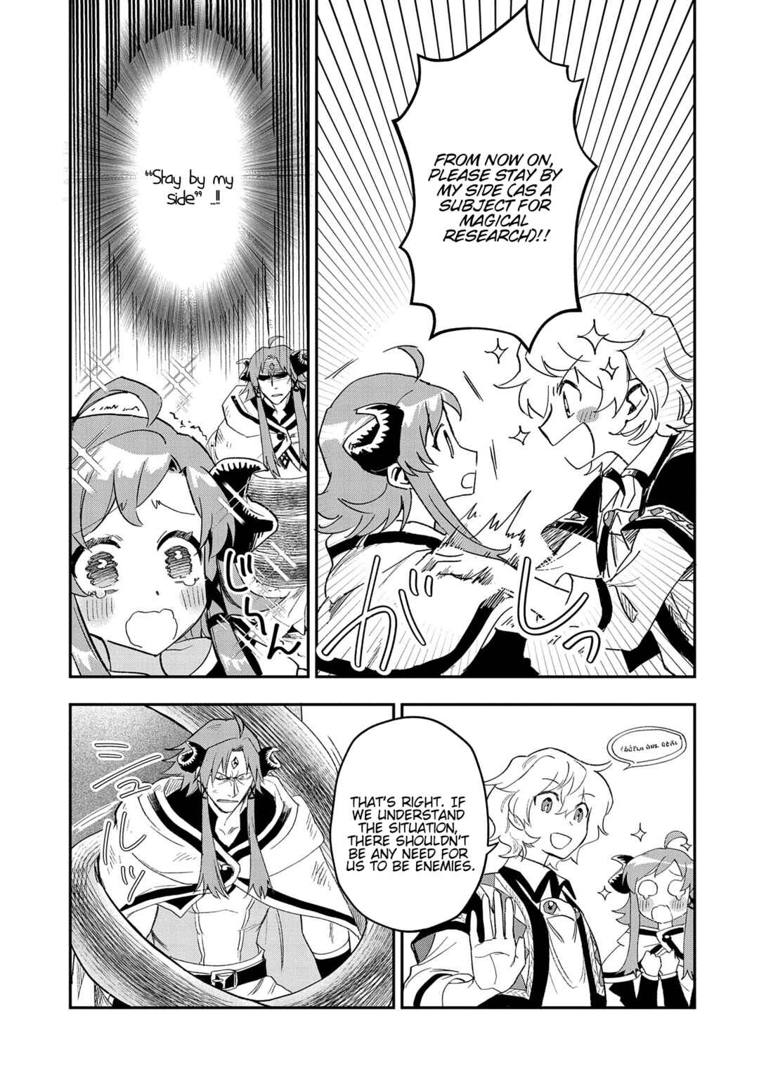 Page 14 Chapter 26 Saikyou Juzoku Tensei ~Majutsu Otaku no Risoukyou~