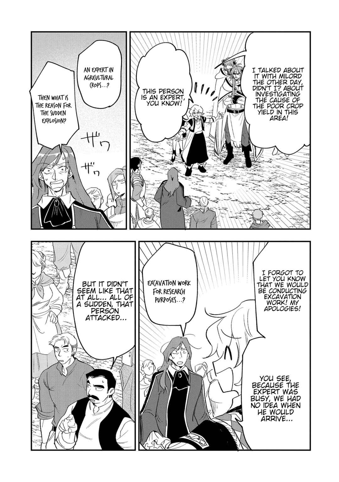 Page 18 Chapter 26 Saikyou Juzoku Tensei ~Majutsu Otaku no Risoukyou~