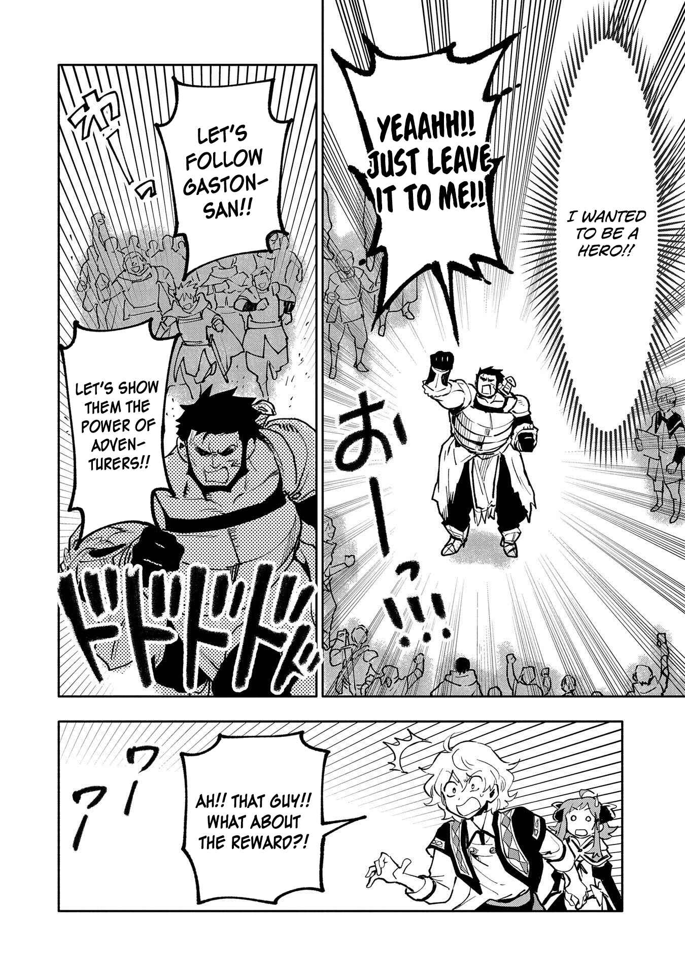 Page 13 Chapter 18 Saikyou Juzoku Tensei ~Majutsu Otaku no Risoukyou~