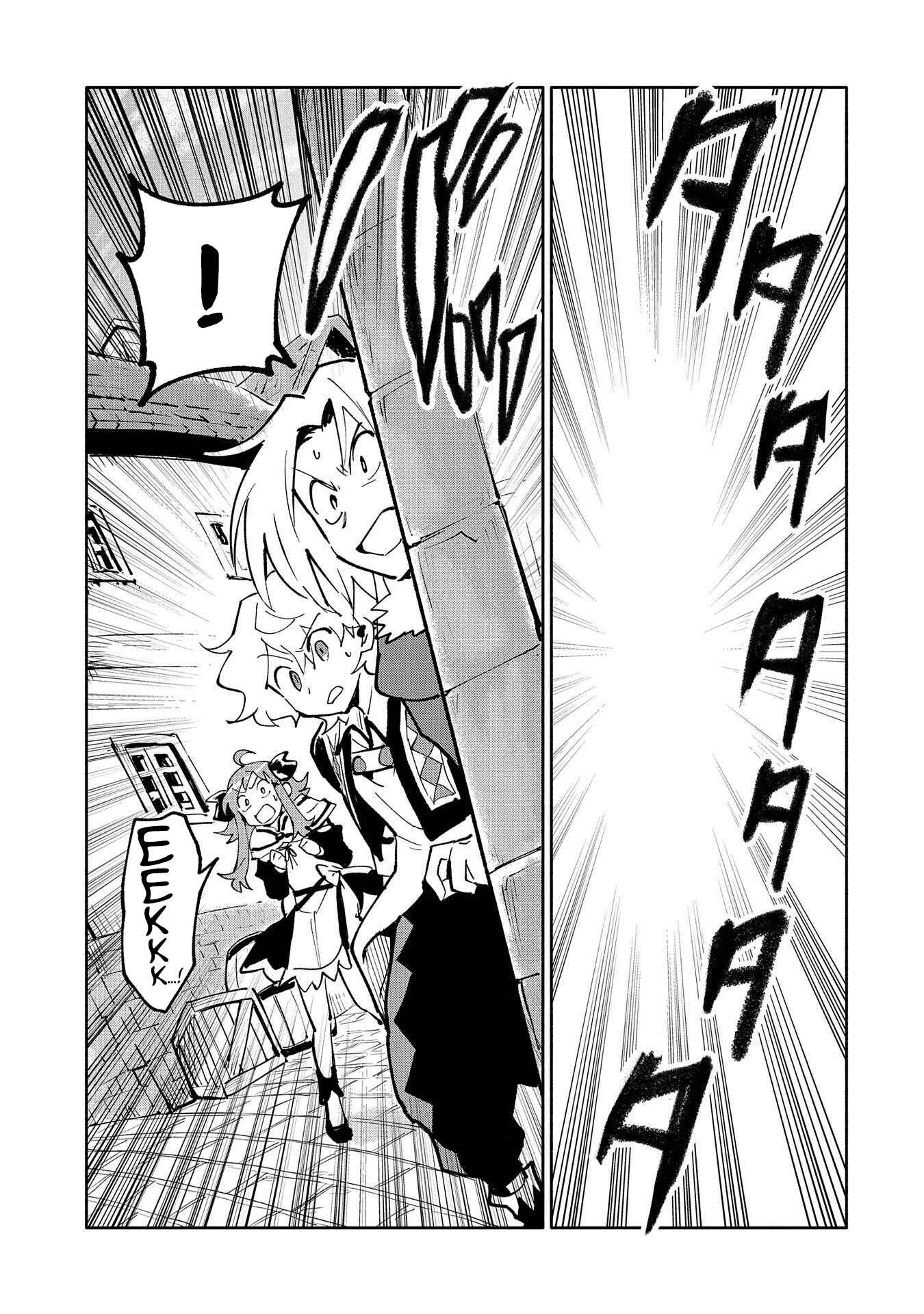 Page 16 Chapter 18 Saikyou Juzoku Tensei ~Majutsu Otaku no Risoukyou~