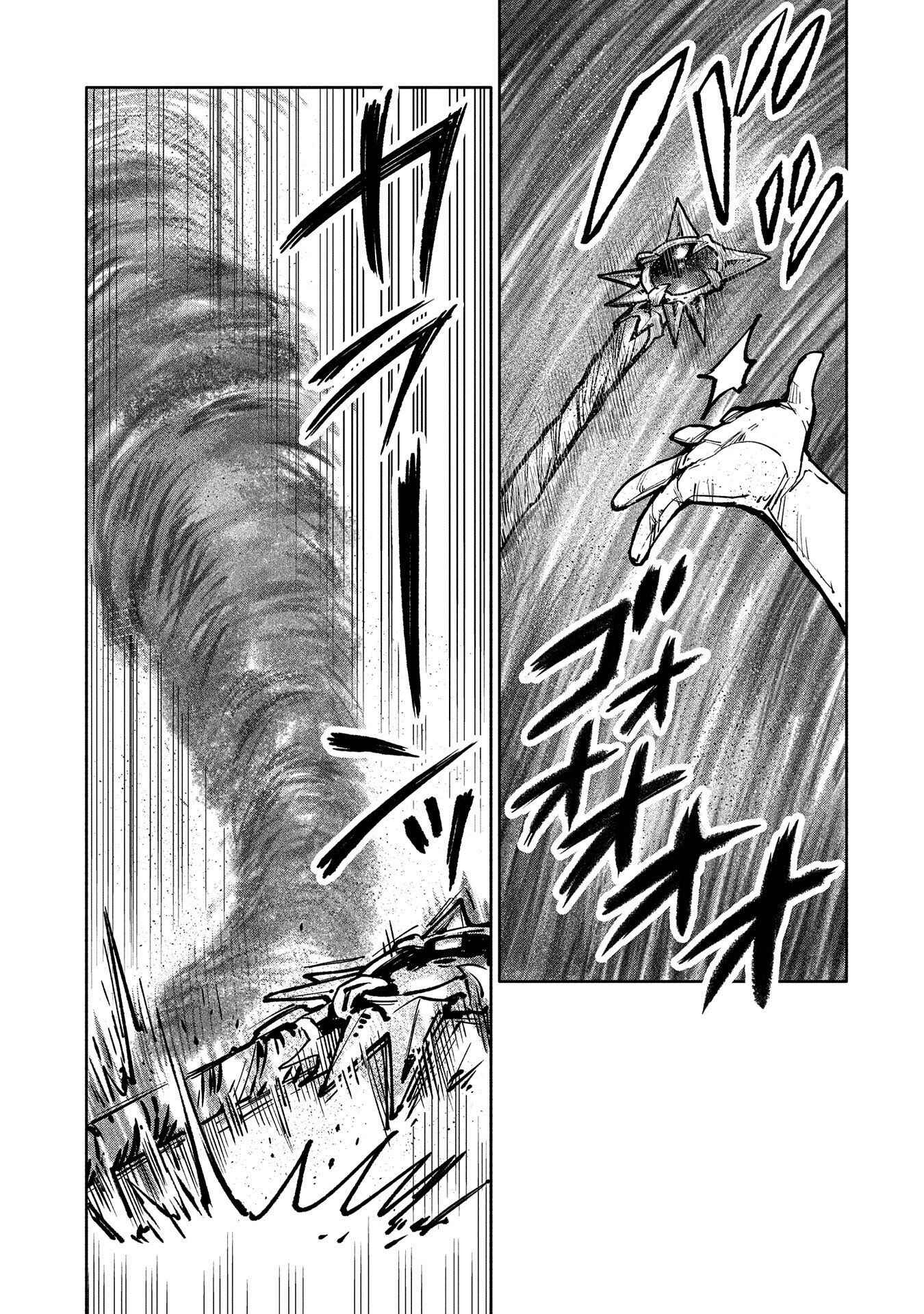Page 28 Chapter 18 Saikyou Juzoku Tensei ~Majutsu Otaku no Risoukyou~